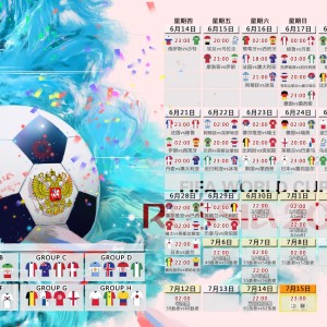 开云体育平台-咫尺天涯，申花单刀梦碎，曼城门神如何用神扑改写命运，咫尺天涯，申花单刀梦碎，曼城门神神扑改写命运